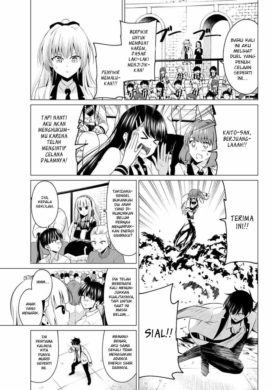 Koi ka Mahou ka Wakaranai! Chapter 1 - halaman 34