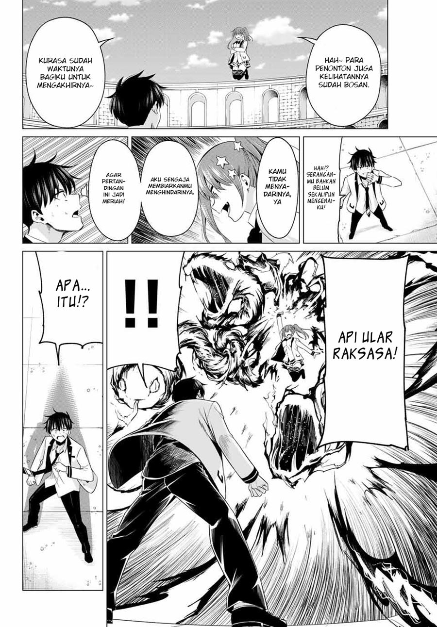 Koi ka Mahou ka Wakaranai! Chapter 1 - halaman 35