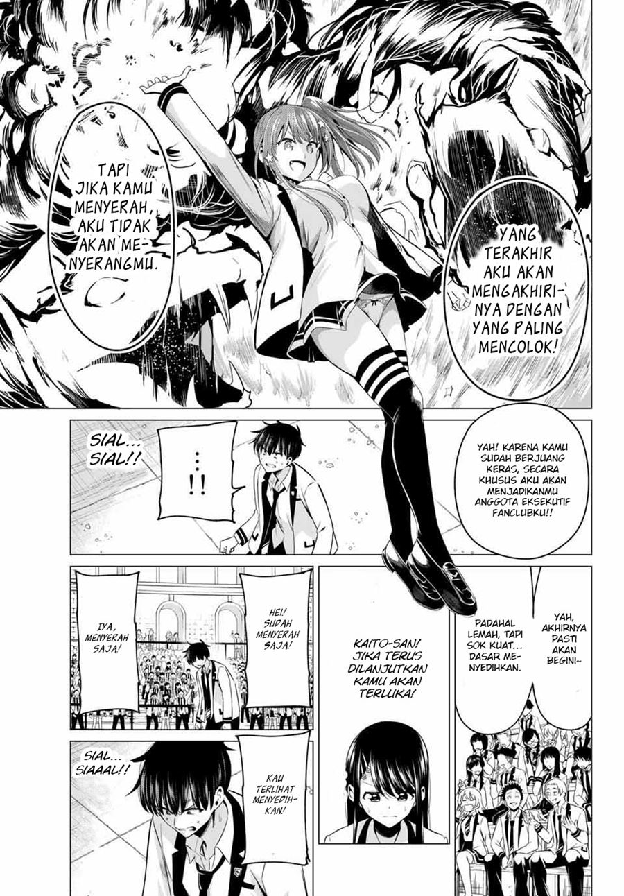 Koi ka Mahou ka Wakaranai! Chapter 1 - halaman 36