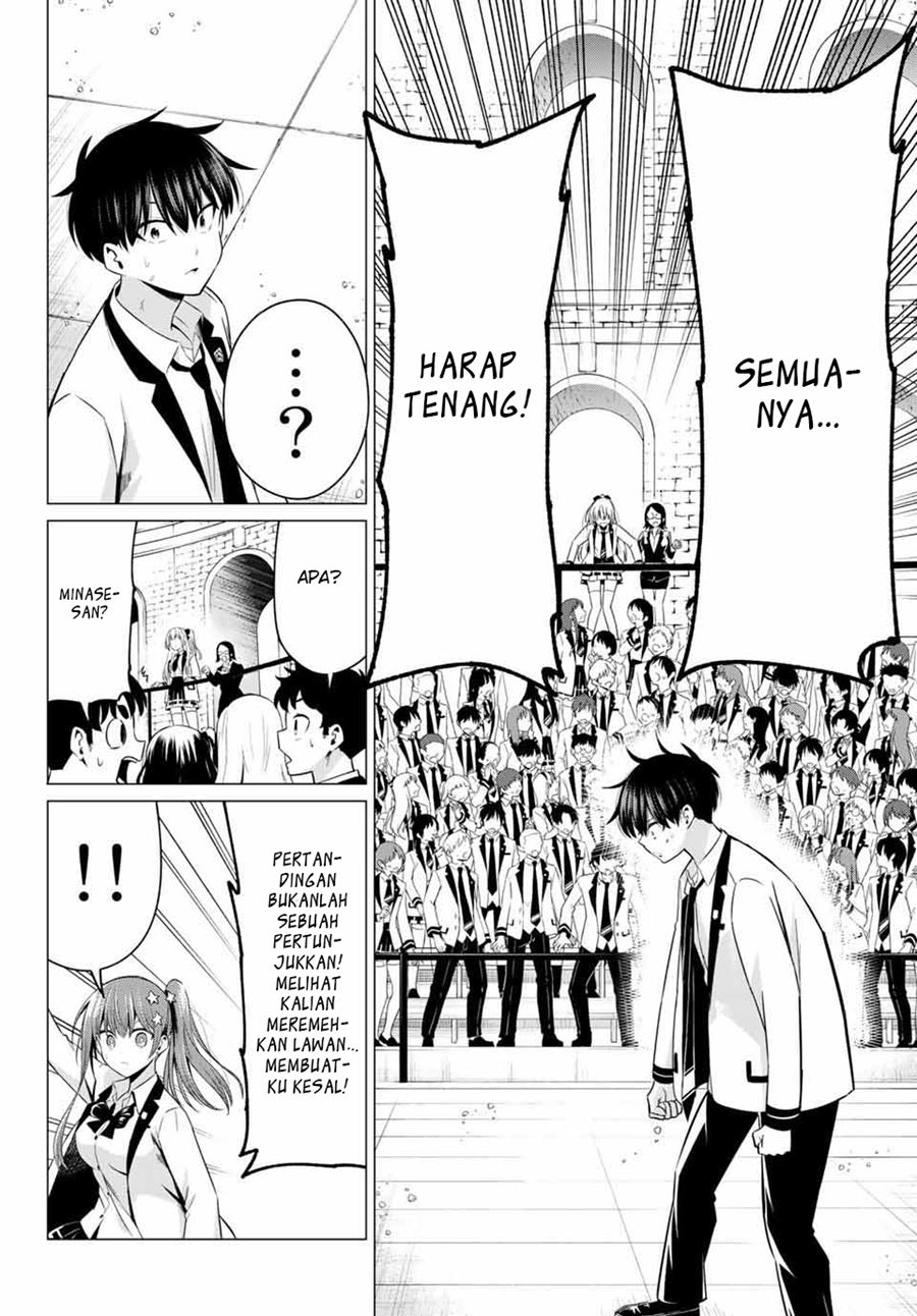 Koi ka Mahou ka Wakaranai! Chapter 1 - halaman 37