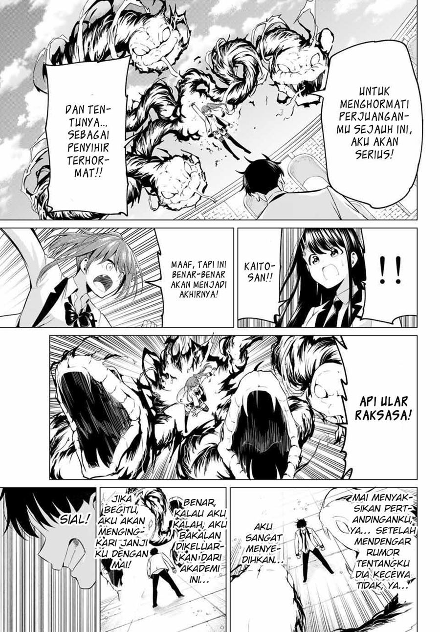 Koi ka Mahou ka Wakaranai! Chapter 1 - halaman 40