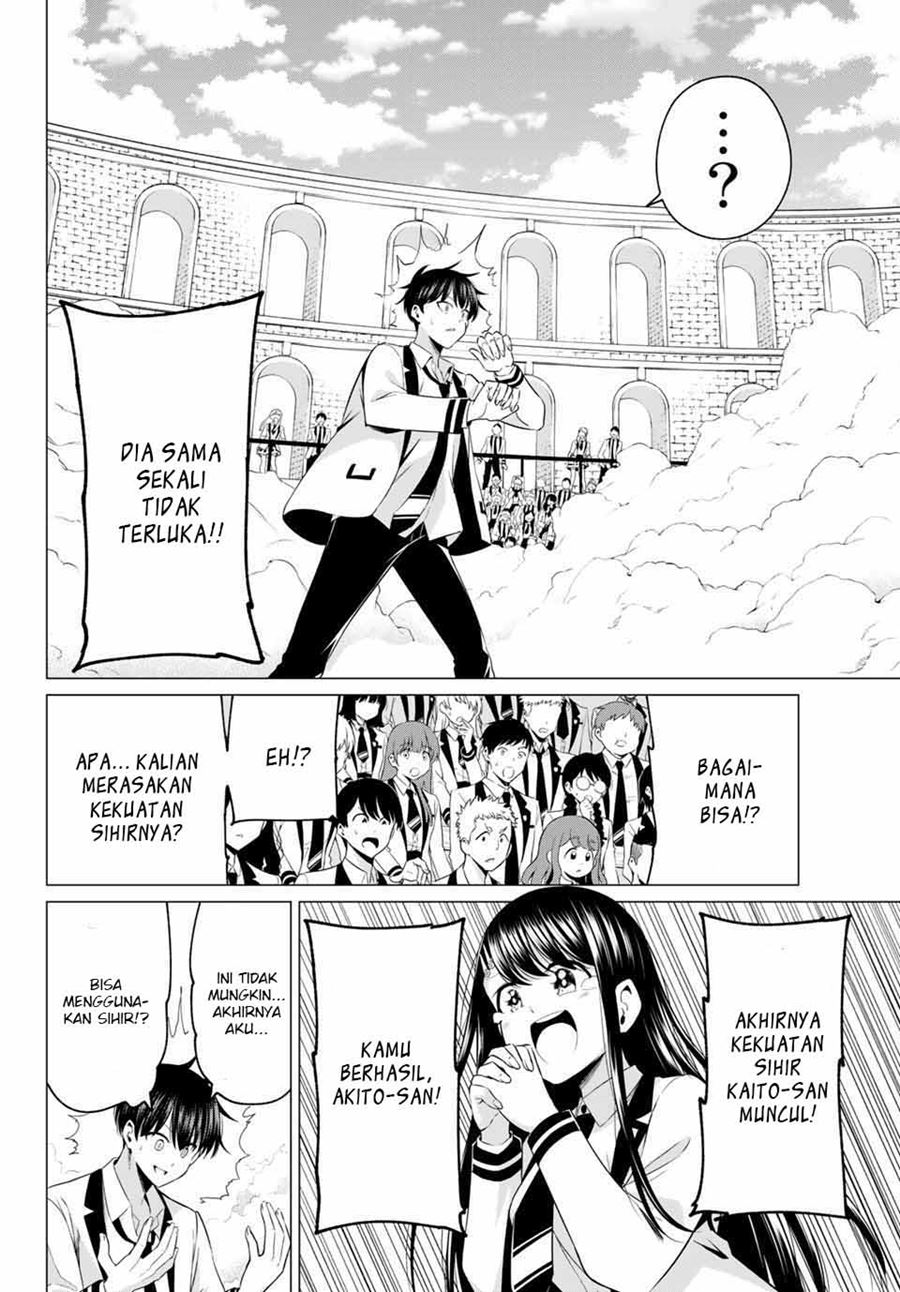 Koi ka Mahou ka Wakaranai! Chapter 1 - halaman 42