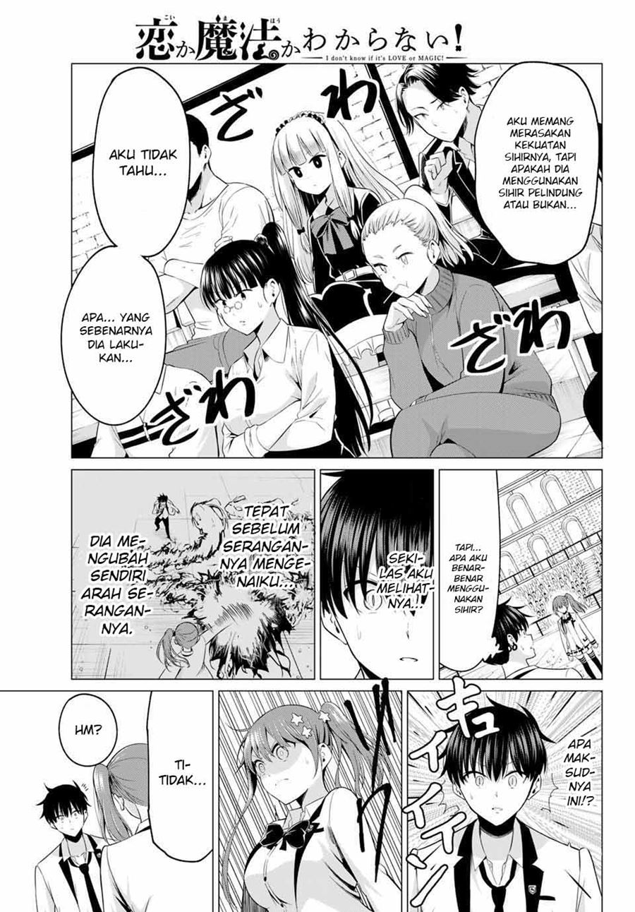 Koi ka Mahou ka Wakaranai! Chapter 1 - halaman 43