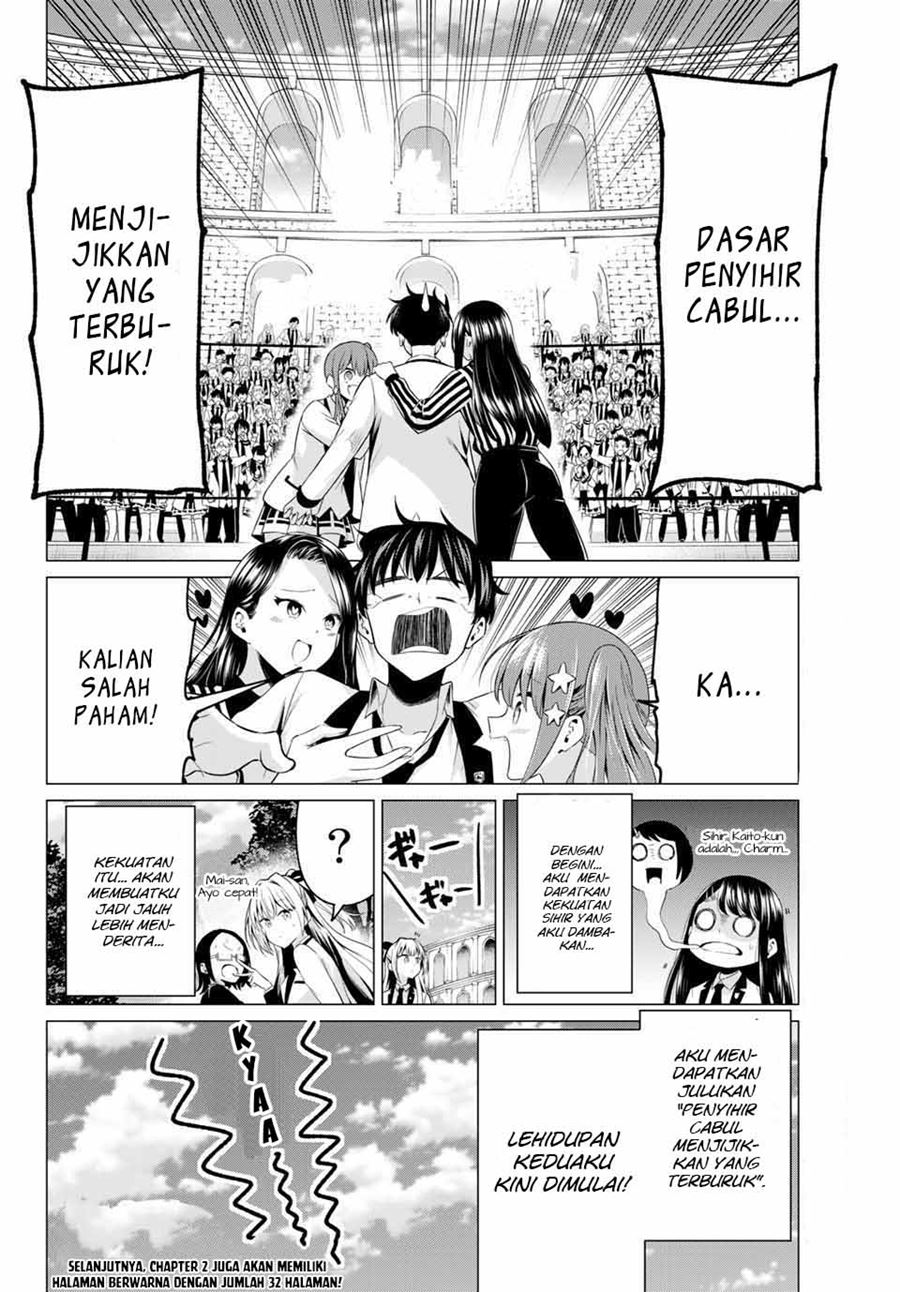Koi ka Mahou ka Wakaranai! Chapter 1 - halaman 49