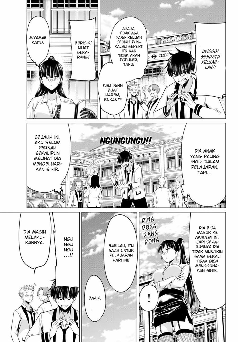 Koi ka Mahou ka Wakaranai! Chapter 1 - halaman 6