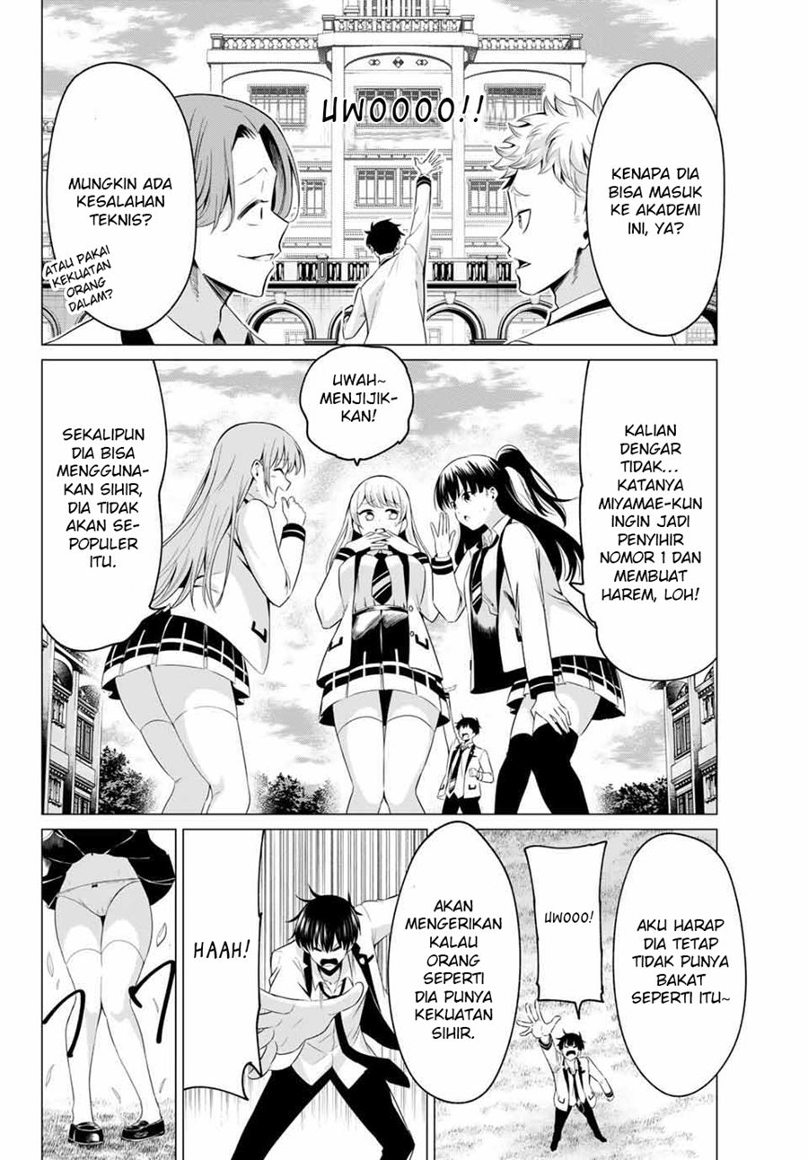 Koi ka Mahou ka Wakaranai! Chapter 1 - halaman 7