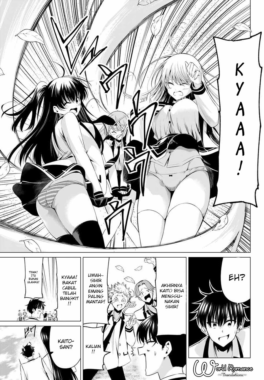 Koi ka Mahou ka Wakaranai! Chapter 1 - halaman 8