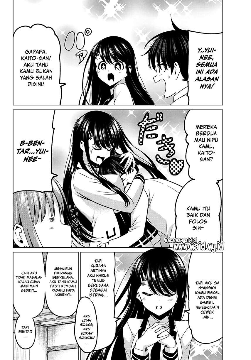 Koi ka Mahou ka Wakaranai! Chapter 11 - halaman 19