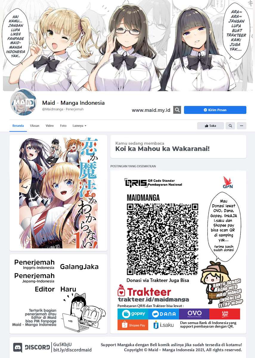Koi ka Mahou ka Wakaranai! Chapter 11 - halaman 2