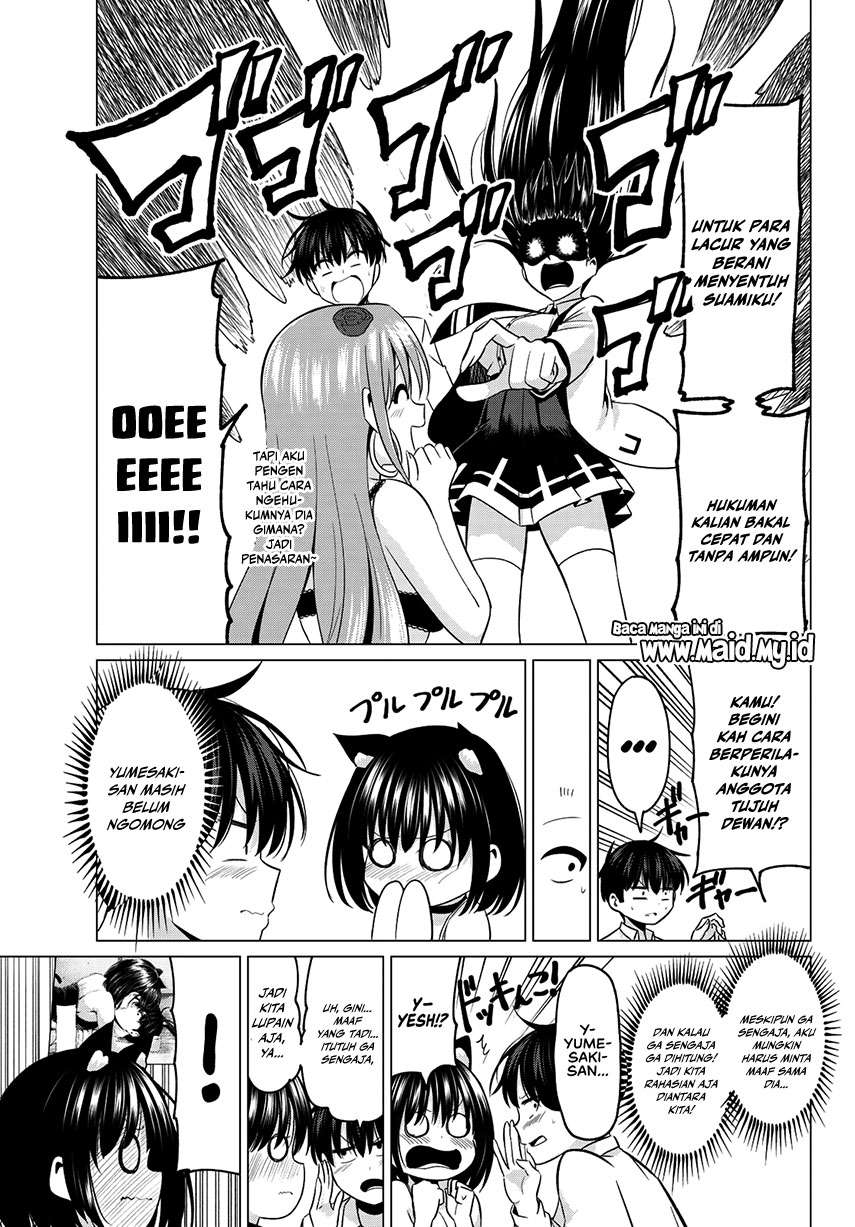 Koi ka Mahou ka Wakaranai! Chapter 11 - halaman 20