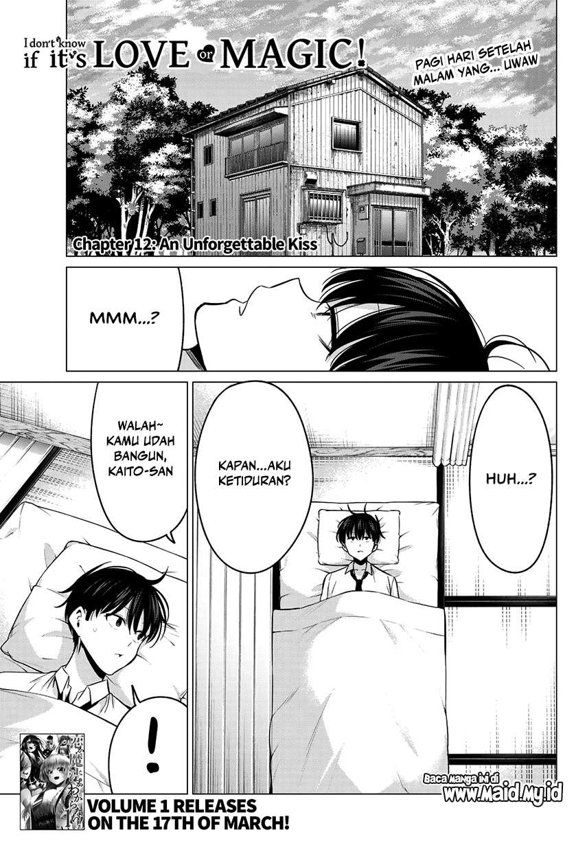 Koi ka Mahou ka Wakaranai! Chapter 12 - halaman 3
