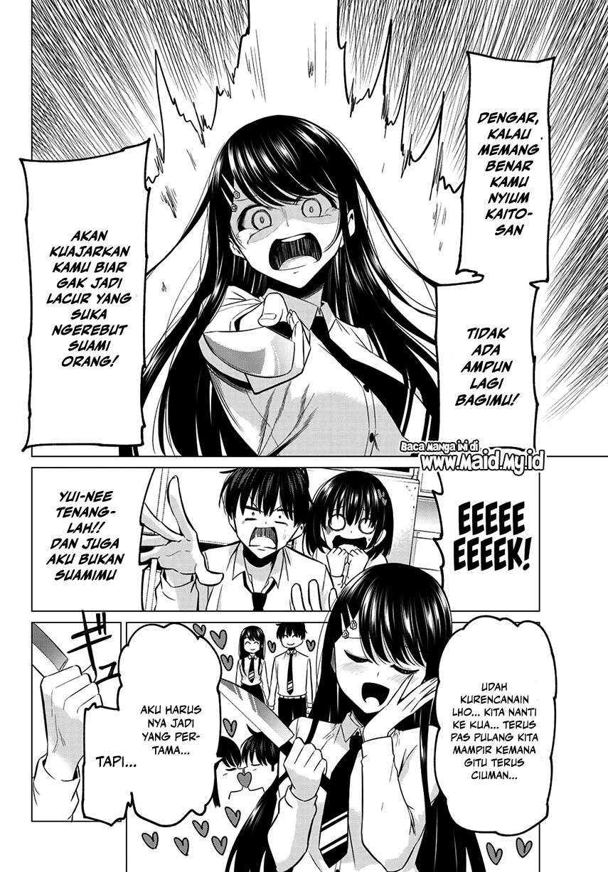 Koi ka Mahou ka Wakaranai! Chapter 12 - halaman 6