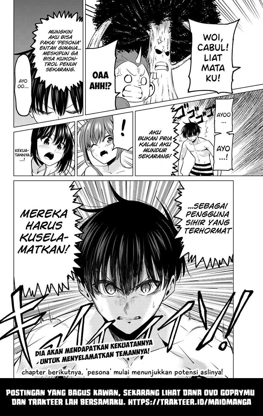 Koi ka Mahou ka Wakaranai! Chapter 13 - halaman 23