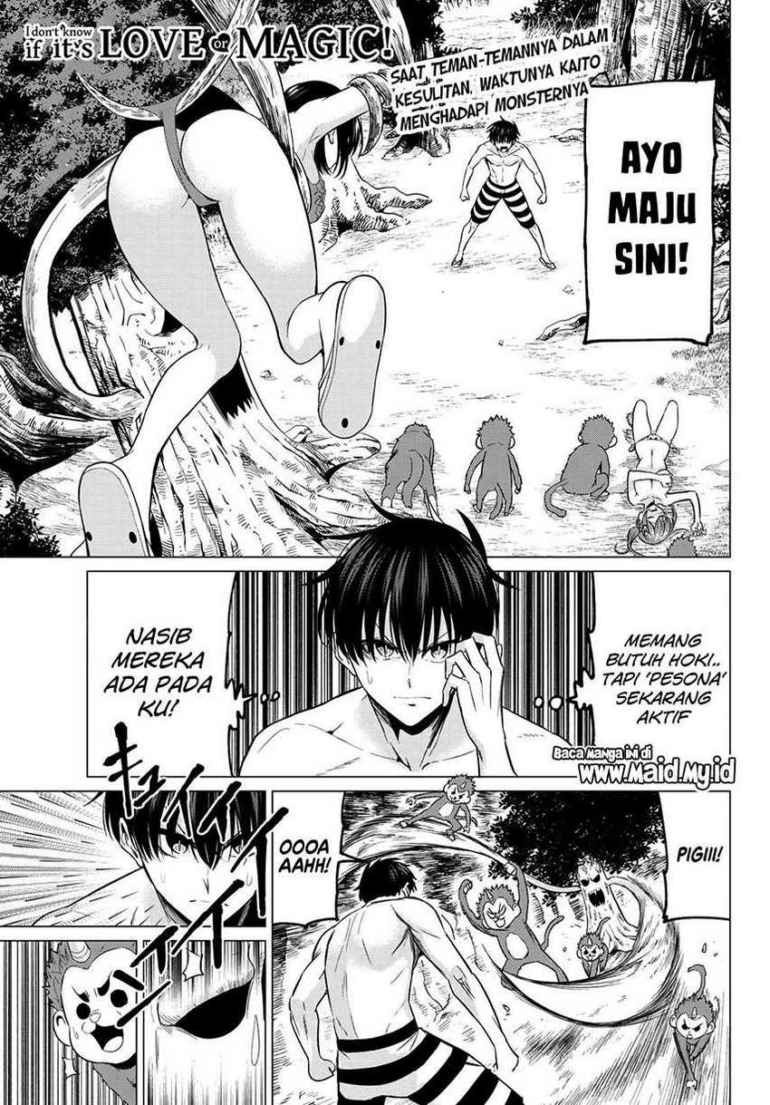 Koi ka Mahou ka Wakaranai! Chapter 14 - halaman 3