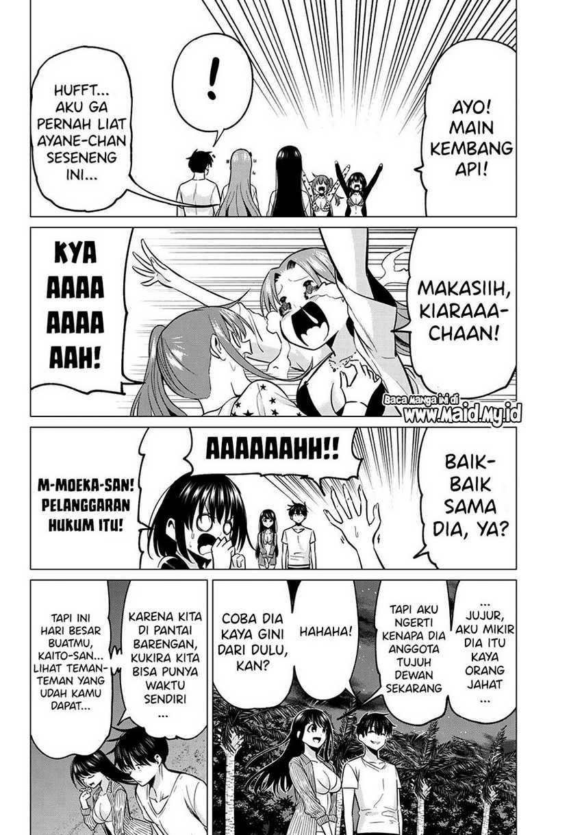 Koi ka Mahou ka Wakaranai! Chapter 15 - halaman 18