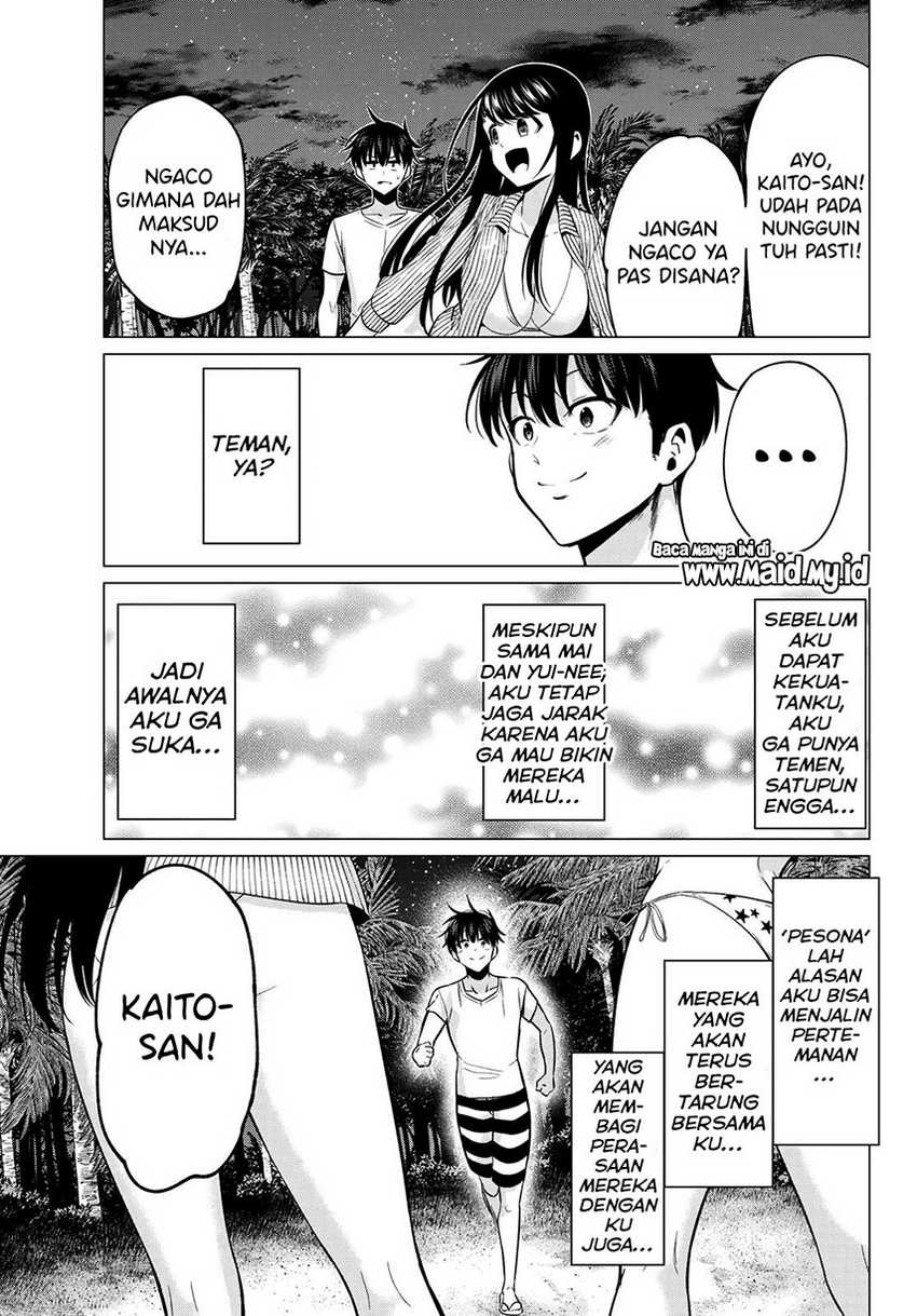 Koi ka Mahou ka Wakaranai! Chapter 15 - halaman 19