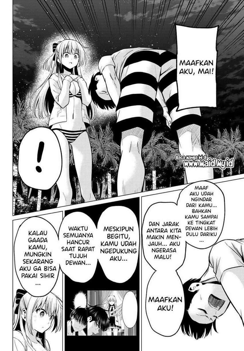 Koi ka Mahou ka Wakaranai! Chapter 16 - halaman 14