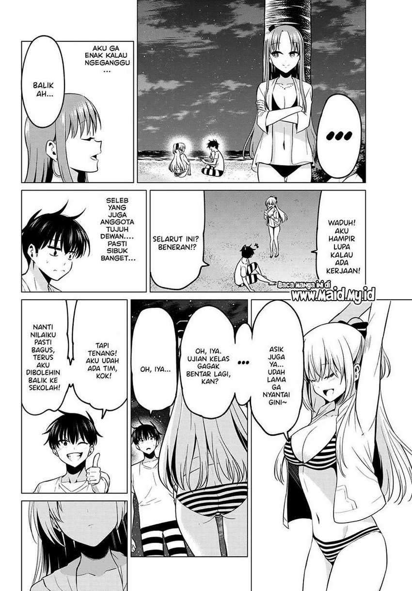 Koi ka Mahou ka Wakaranai! Chapter 17 - halaman 11
