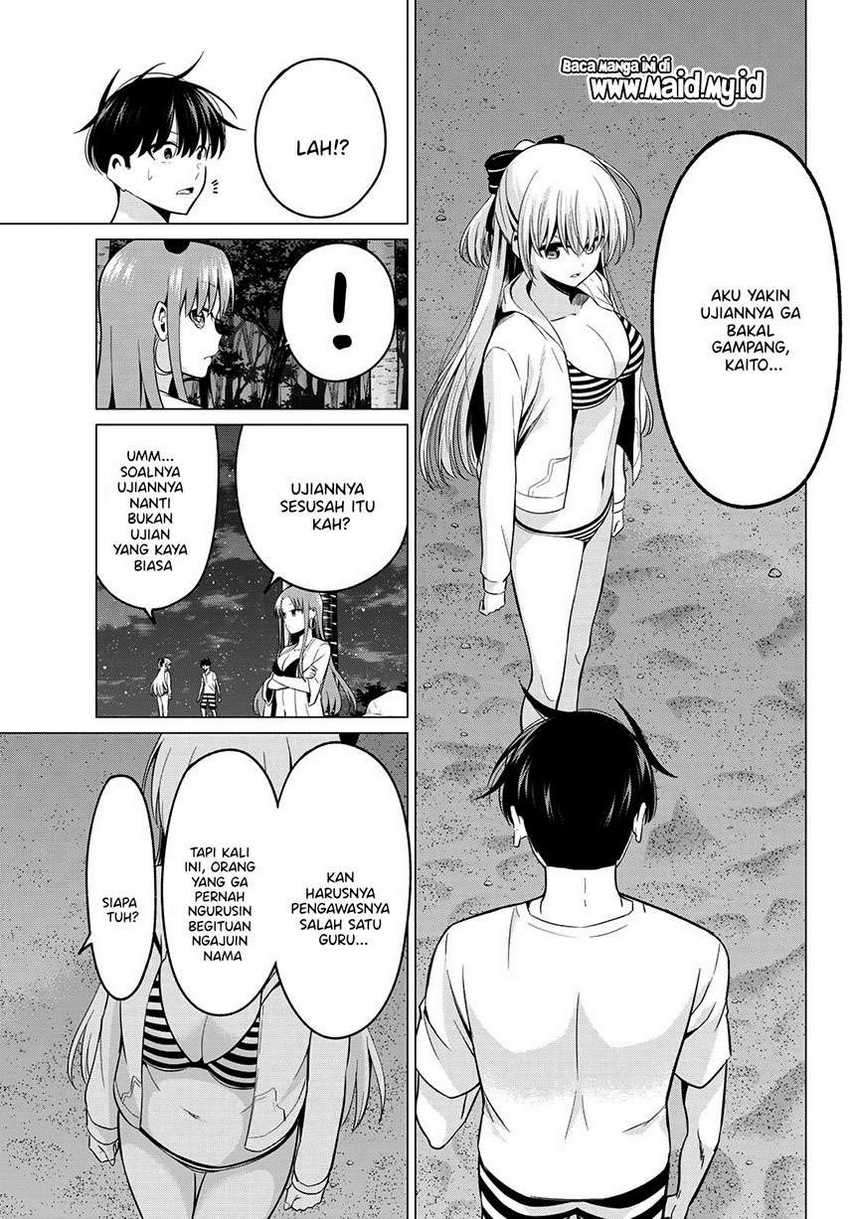 Koi ka Mahou ka Wakaranai! Chapter 17 - halaman 12