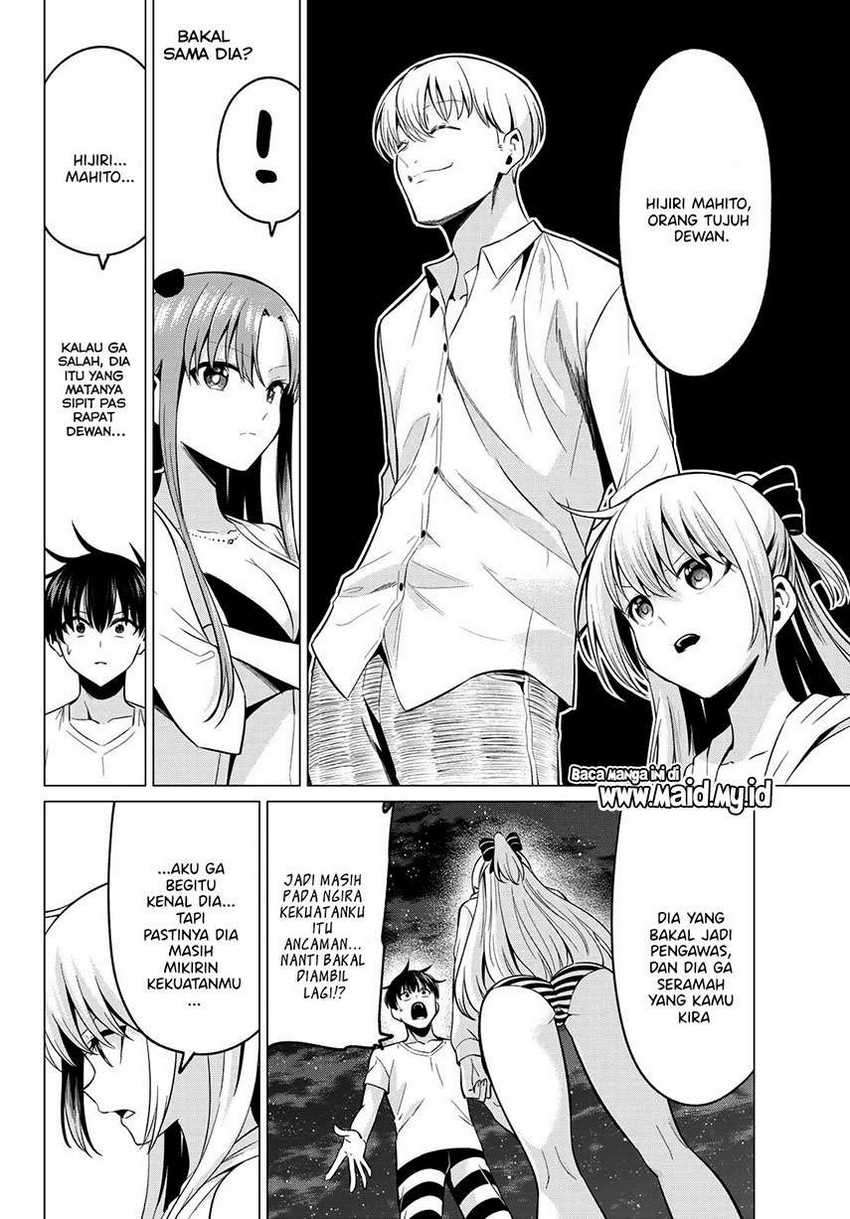 Koi ka Mahou ka Wakaranai! Chapter 17 - halaman 13