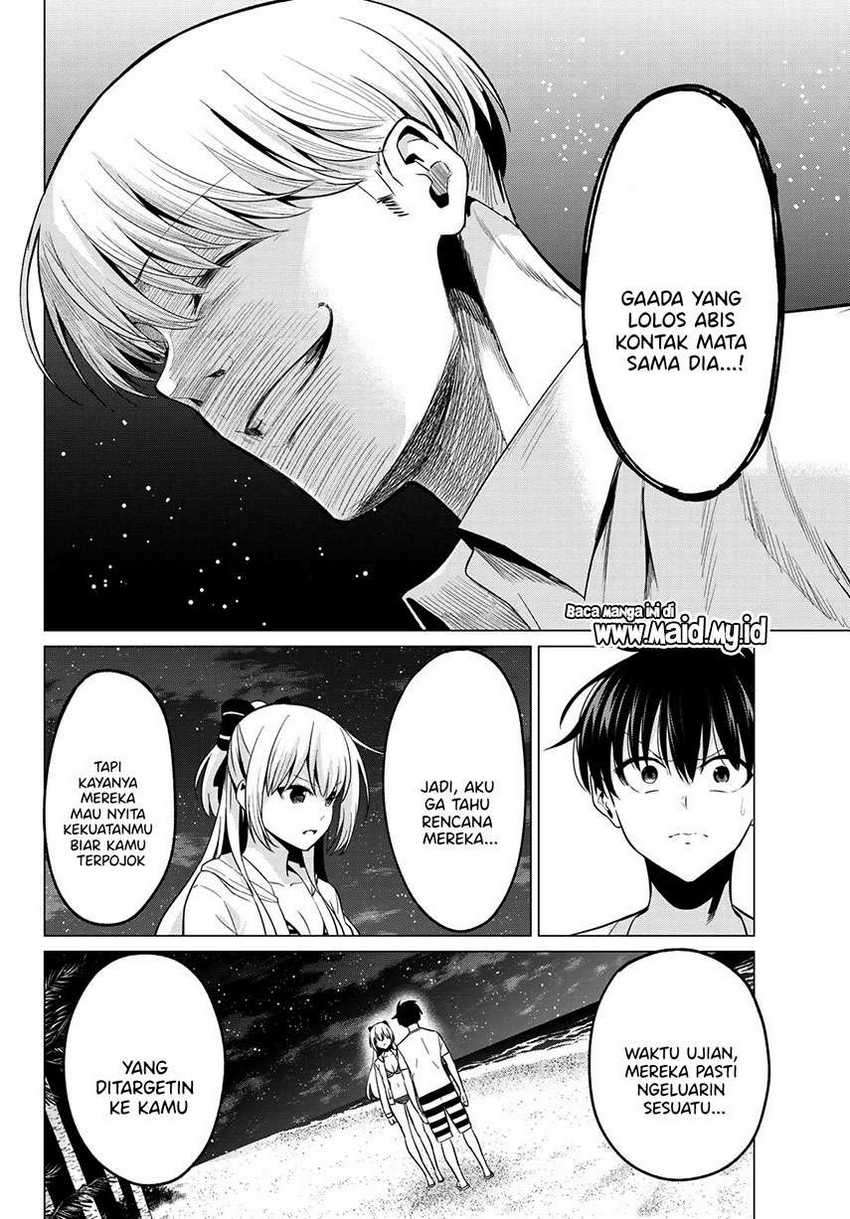 Koi ka Mahou ka Wakaranai! Chapter 17 - halaman 15
