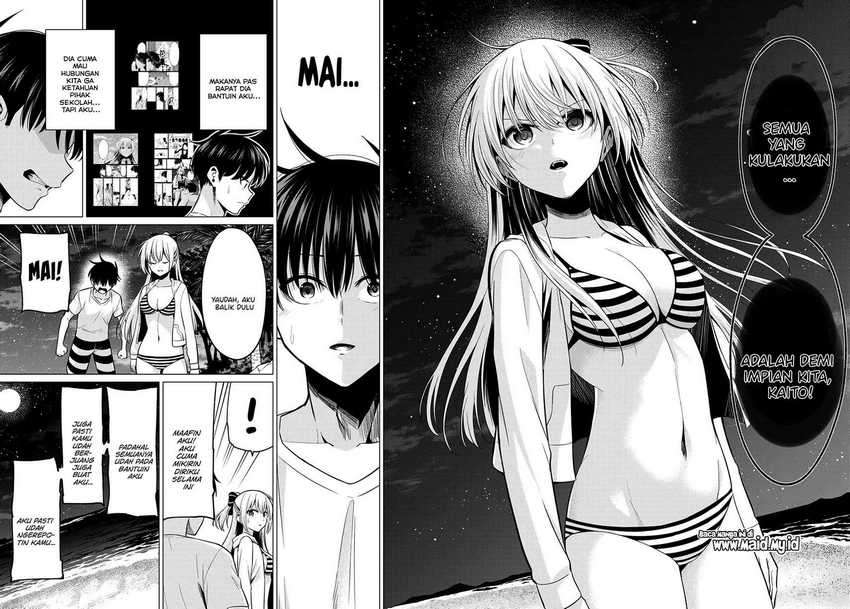 Koi ka Mahou ka Wakaranai! Chapter 17 - halaman 17