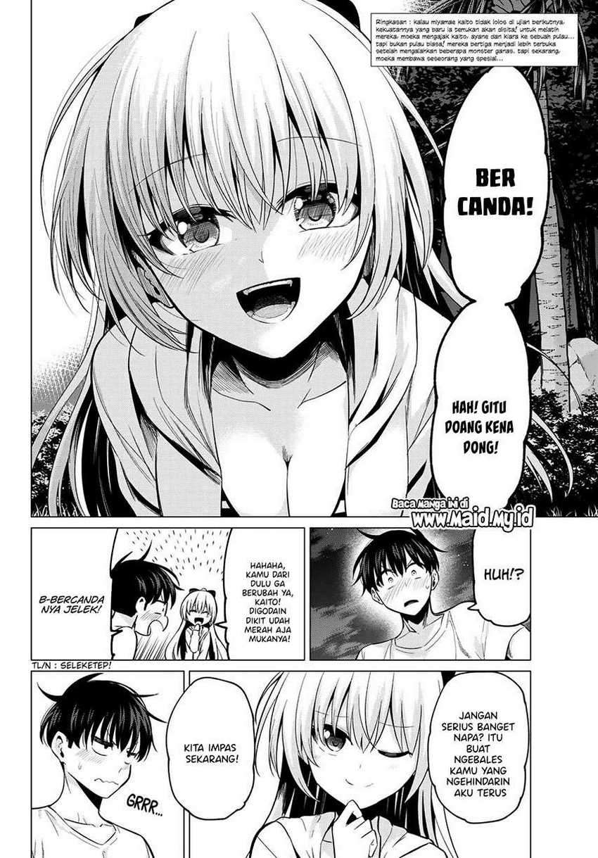 Koi ka Mahou ka Wakaranai! Chapter 17 - halaman 4