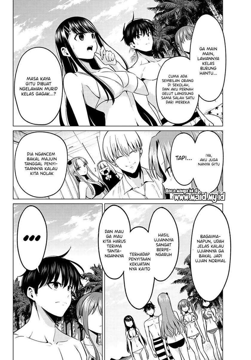 Koi ka Mahou ka Wakaranai! Chapter 18 - halaman 10