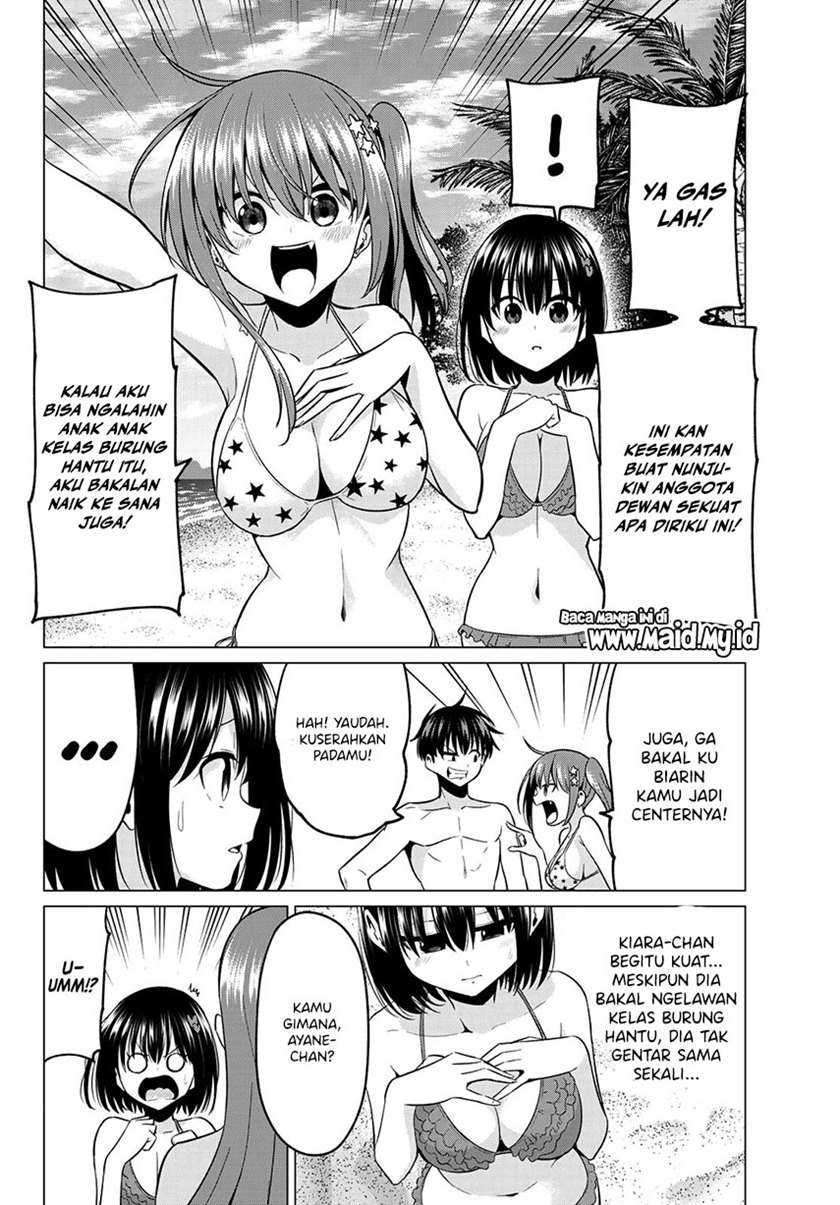 Koi ka Mahou ka Wakaranai! Chapter 18 - halaman 12