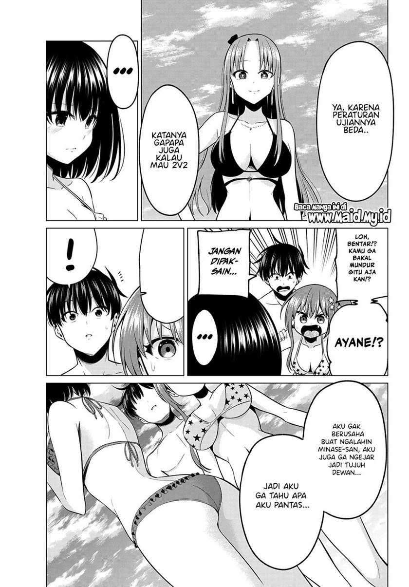 Koi ka Mahou ka Wakaranai! Chapter 18 - halaman 13