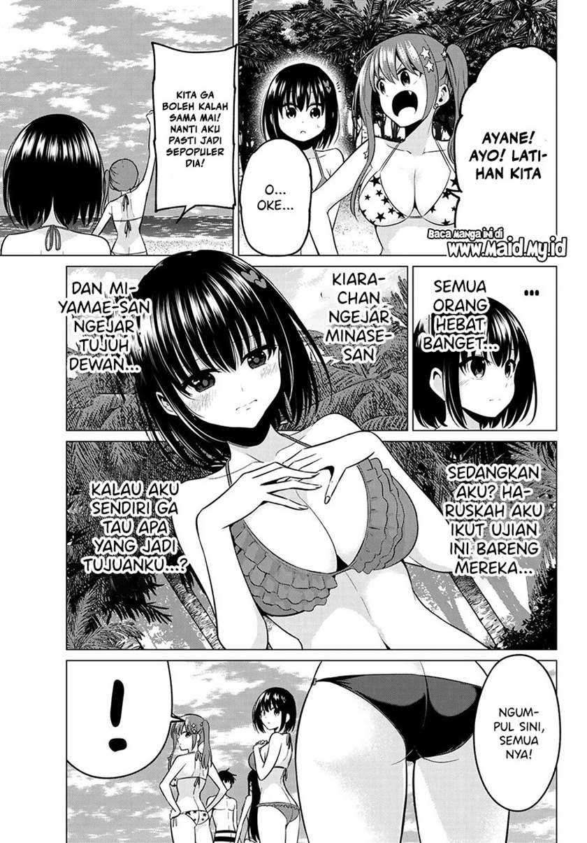 Koi ka Mahou ka Wakaranai! Chapter 18 - halaman 7