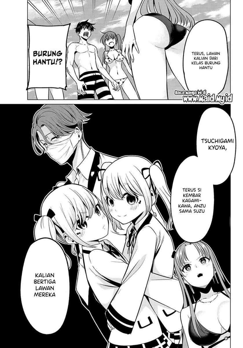 Koi ka Mahou ka Wakaranai! Chapter 18 - halaman 9