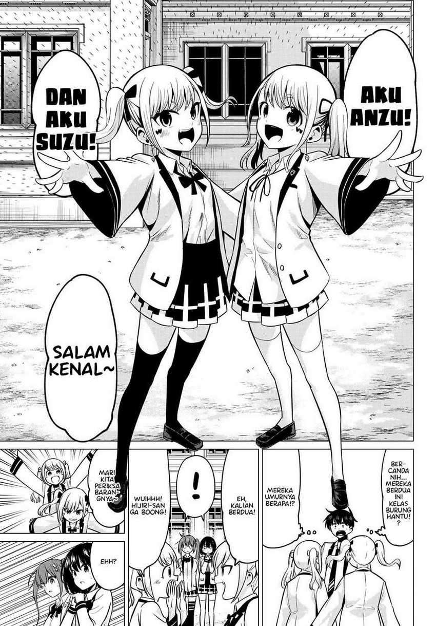 Koi ka Mahou ka Wakaranai! Chapter 19 - halaman 10