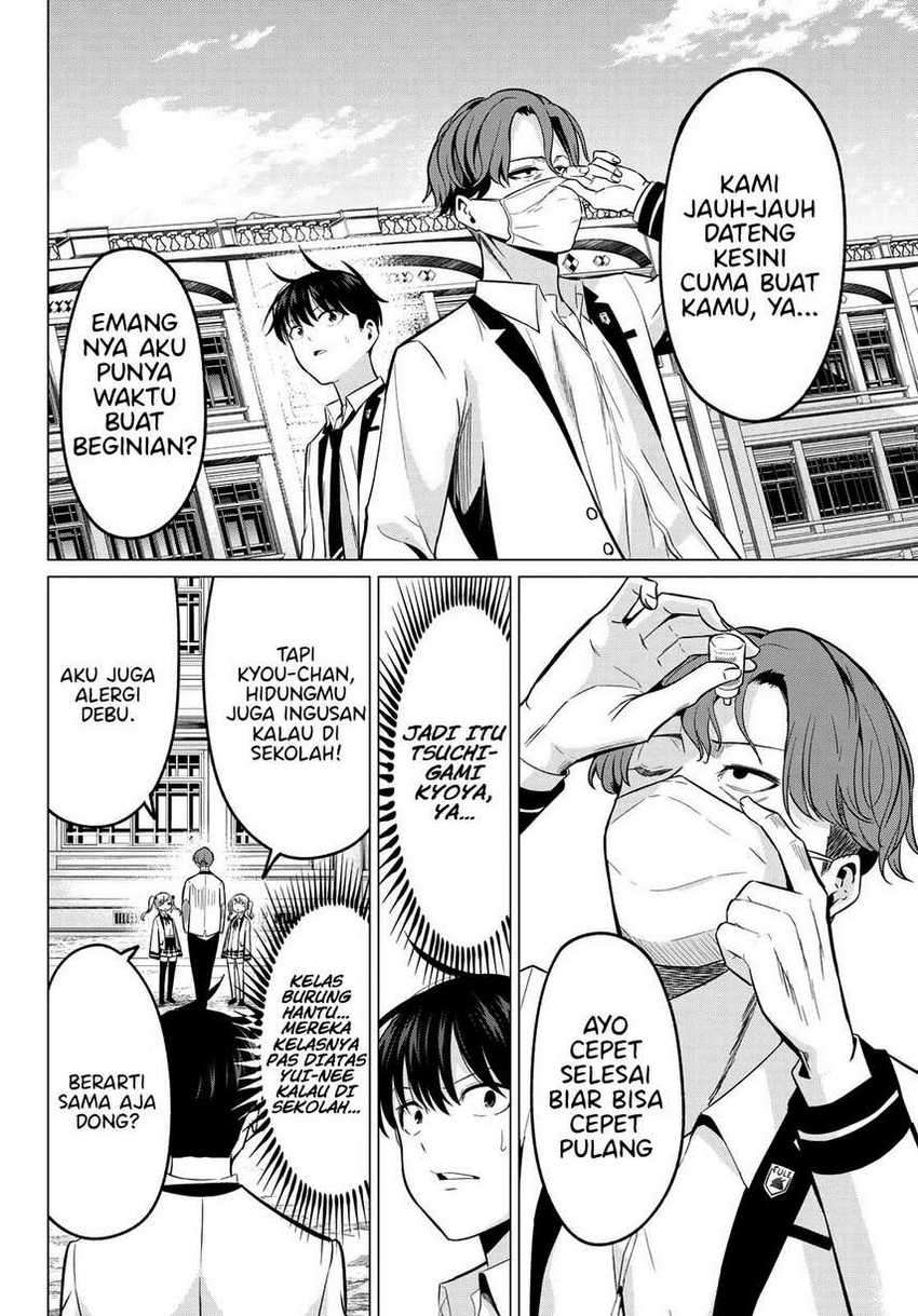 Koi ka Mahou ka Wakaranai! Chapter 19 - halaman 13