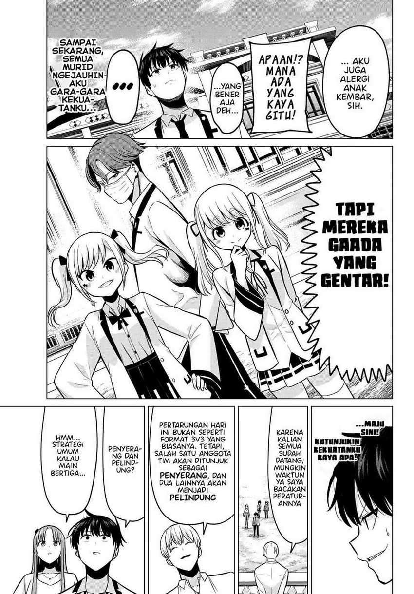 Koi ka Mahou ka Wakaranai! Chapter 19 - halaman 14