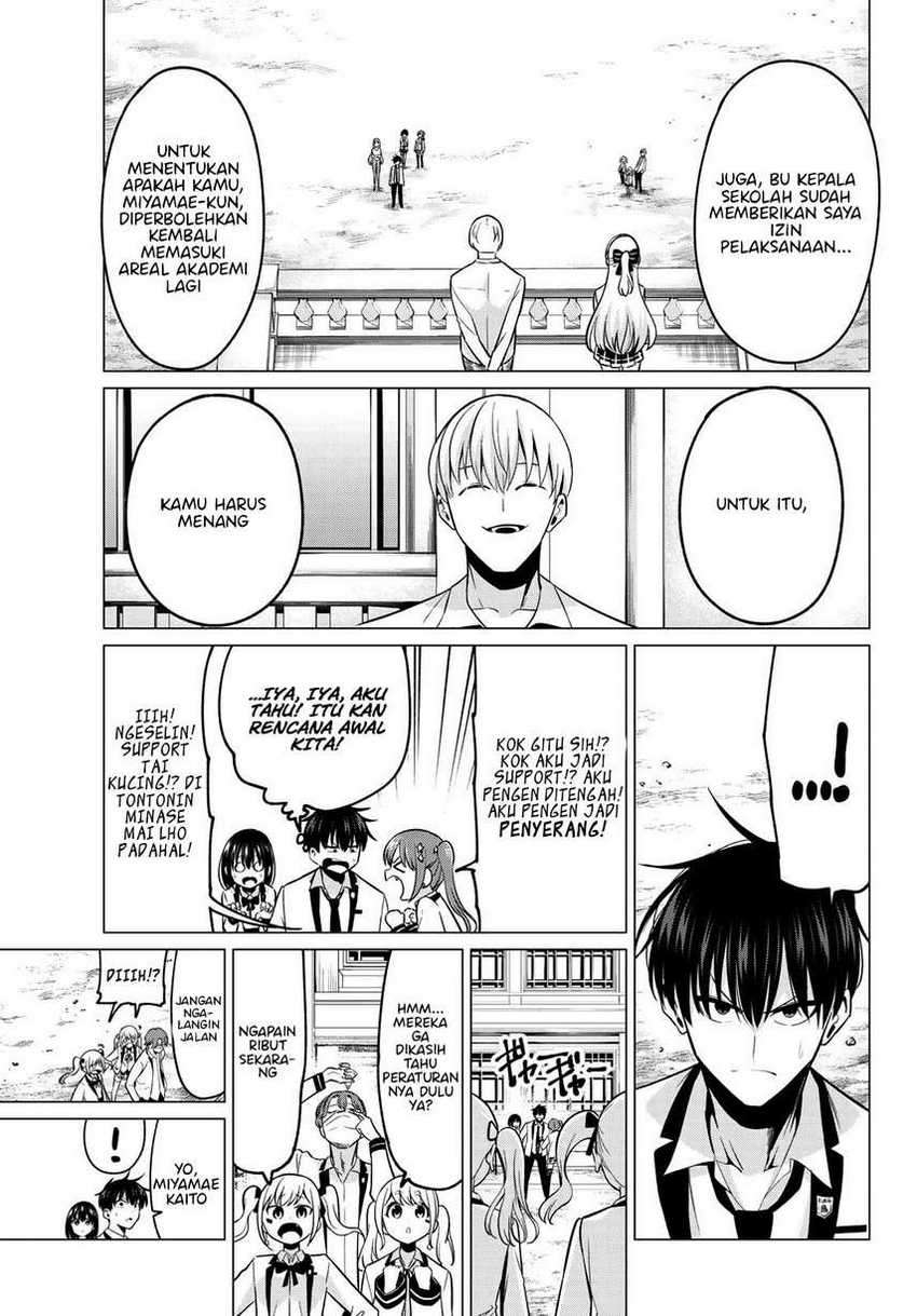 Koi ka Mahou ka Wakaranai! Chapter 19 - halaman 18