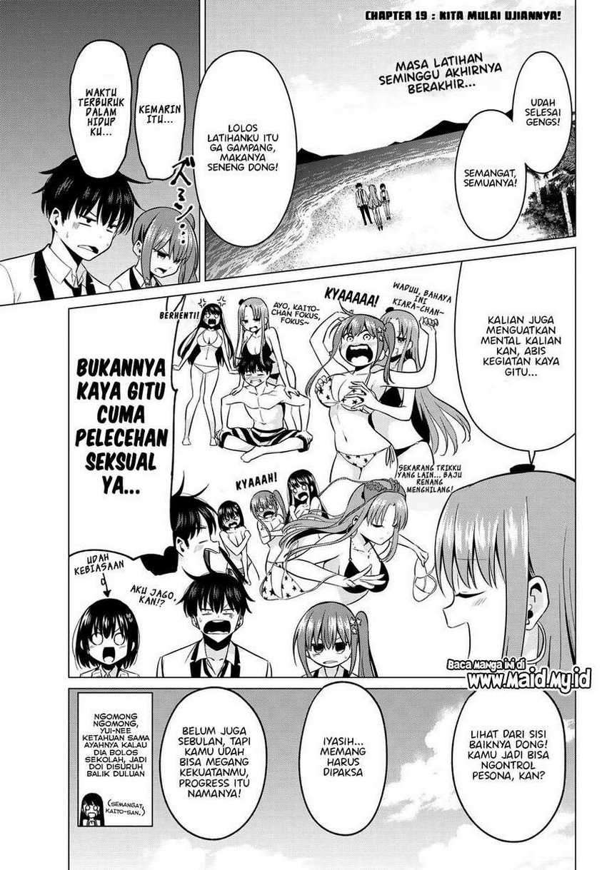 Koi ka Mahou ka Wakaranai! Chapter 19 - halaman 3