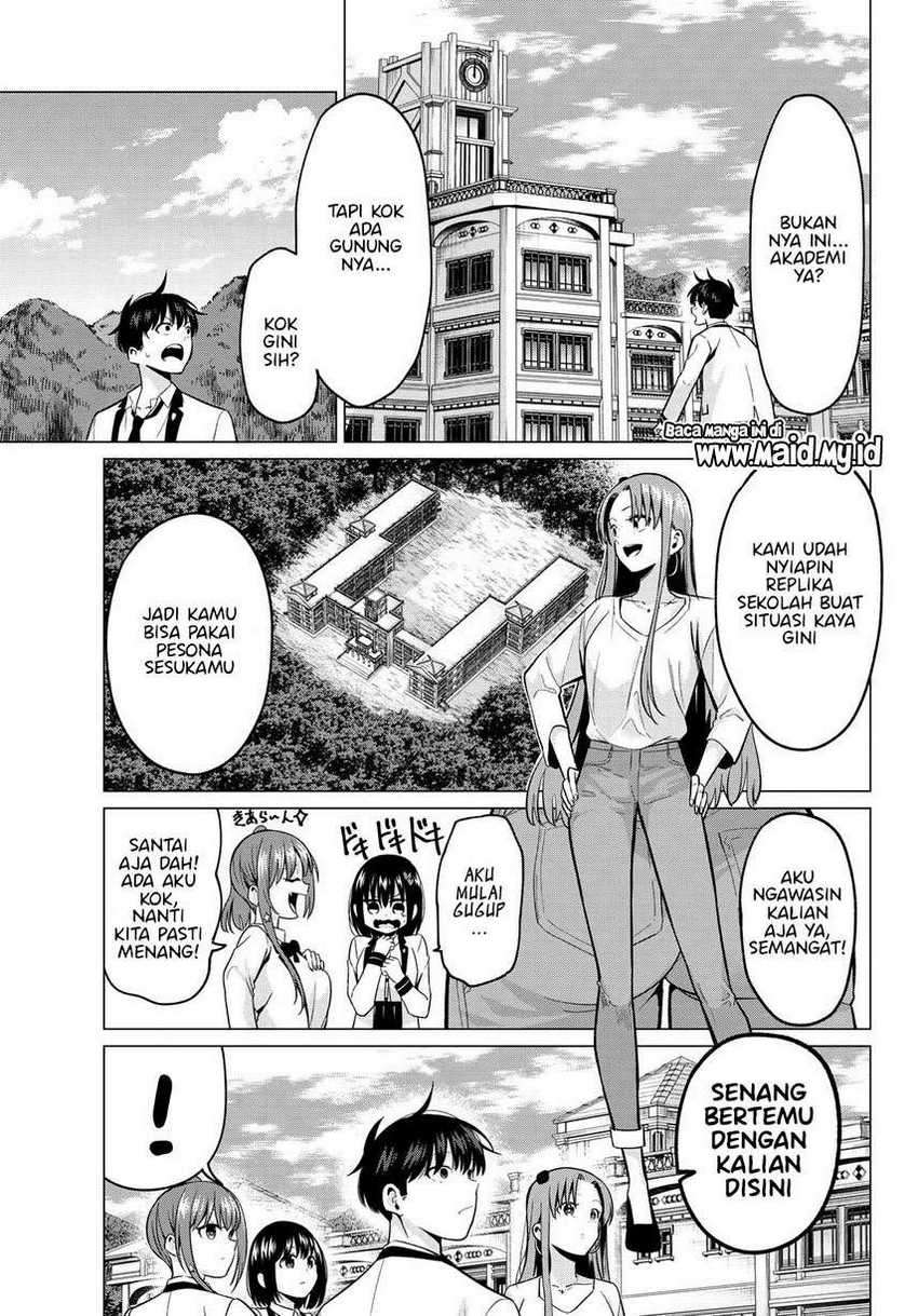 Koi ka Mahou ka Wakaranai! Chapter 19 - halaman 5