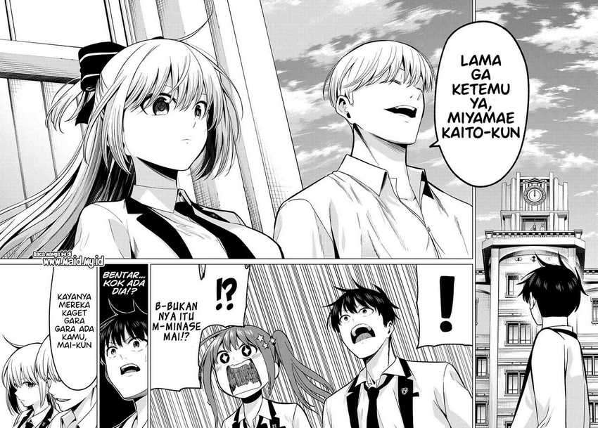 Koi ka Mahou ka Wakaranai! Chapter 19 - halaman 6