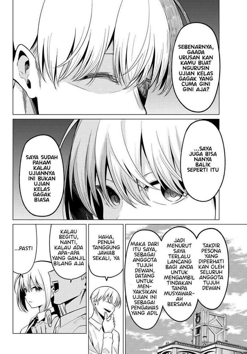 Koi ka Mahou ka Wakaranai! Chapter 19 - halaman 7