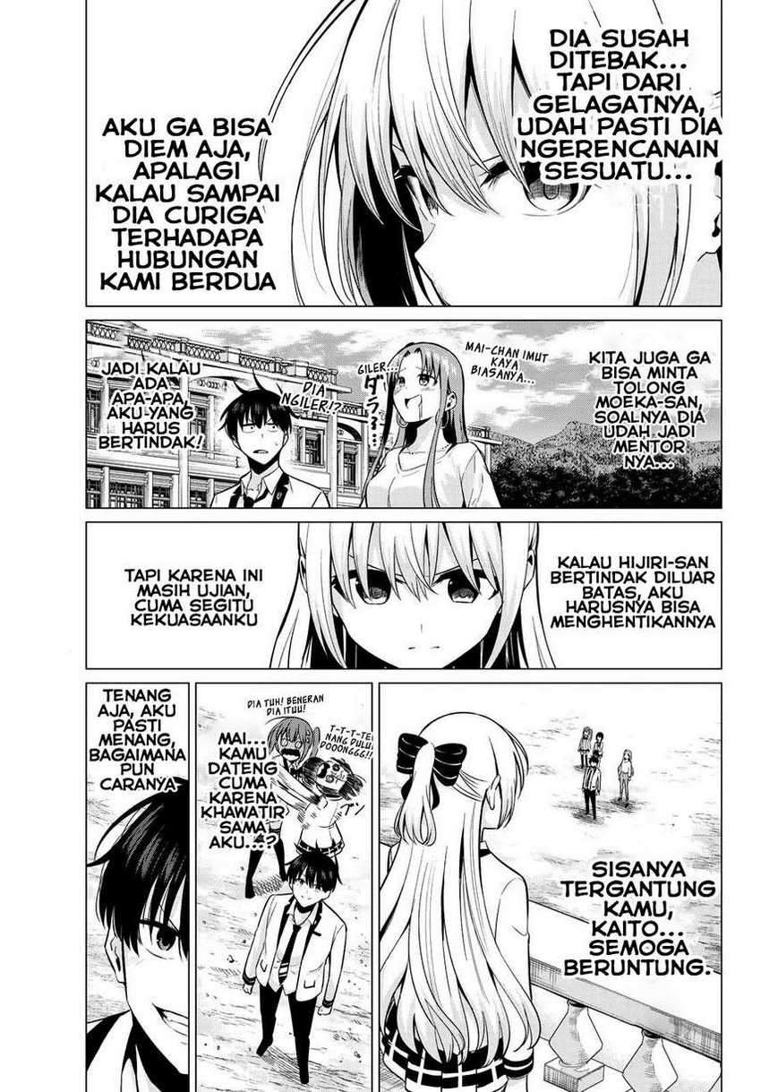 Koi ka Mahou ka Wakaranai! Chapter 19 - halaman 8