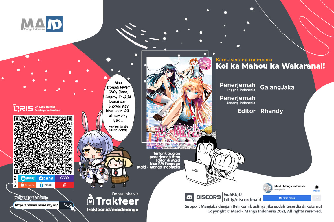 Koi ka Mahou ka Wakaranai! Chapter 2 - halaman 1