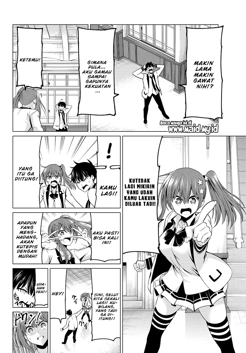 Koi ka Mahou ka Wakaranai! Chapter 2 - halaman 11