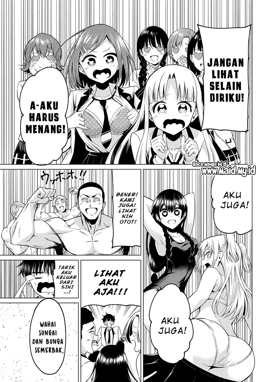 Koi ka Mahou ka Wakaranai! Chapter 2 - halaman 16