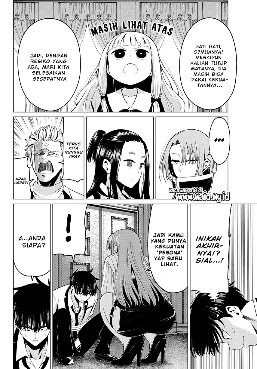 Koi ka Mahou ka Wakaranai! Chapter 2 - halaman 20