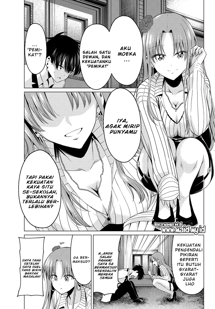 Koi ka Mahou ka Wakaranai! Chapter 2 - halaman 21