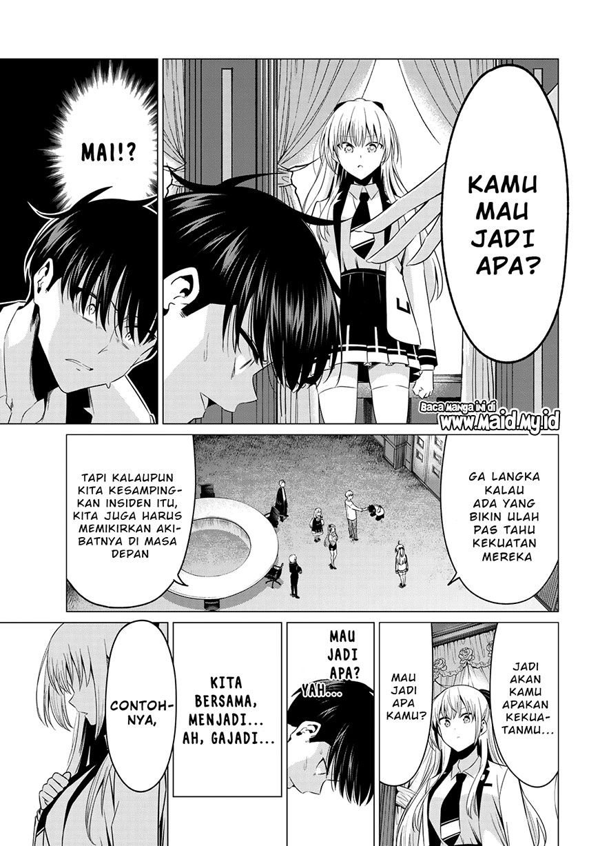 Koi ka Mahou ka Wakaranai! Chapter 2 - halaman 23