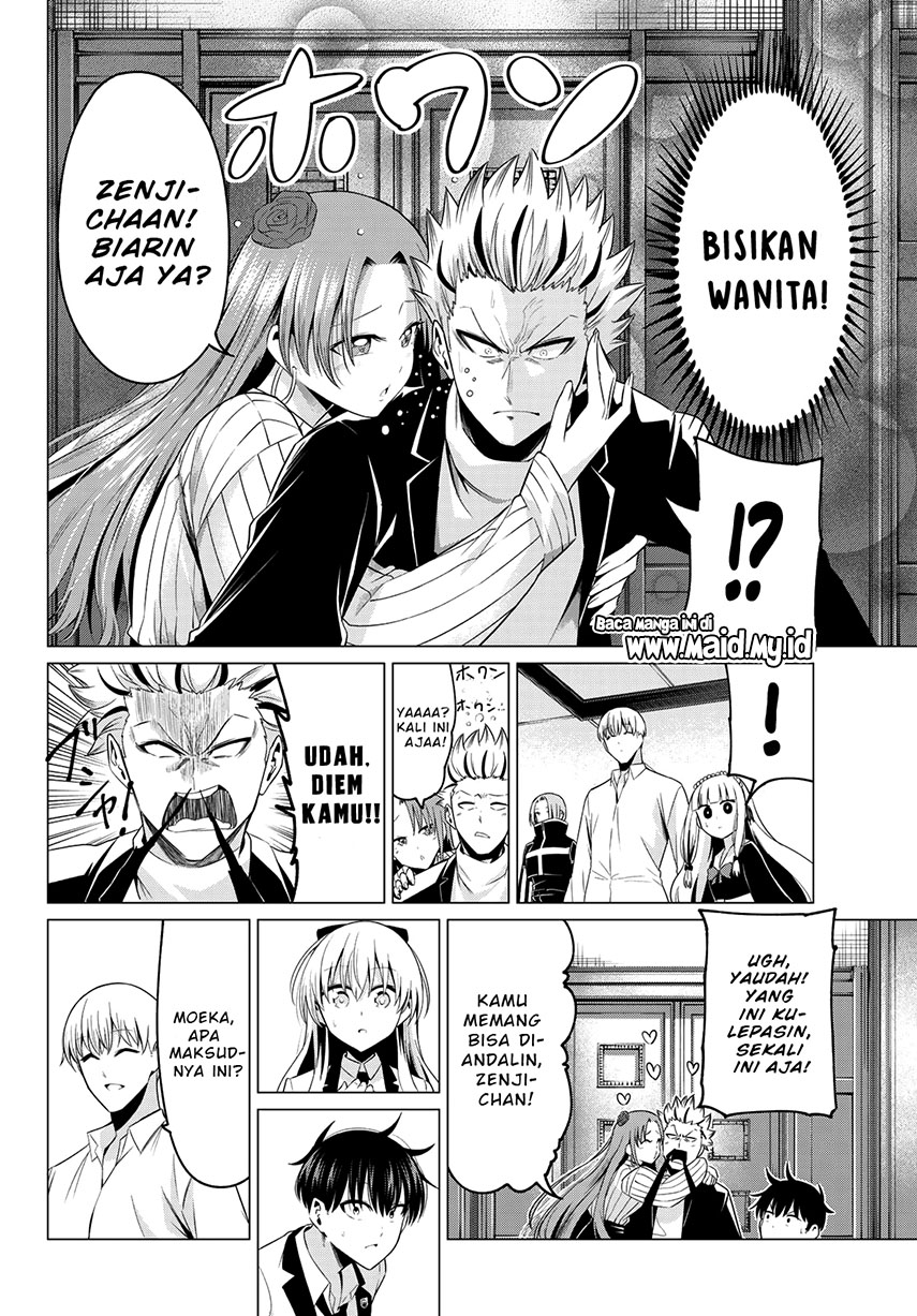 Koi ka Mahou ka Wakaranai! Chapter 2 - halaman 28