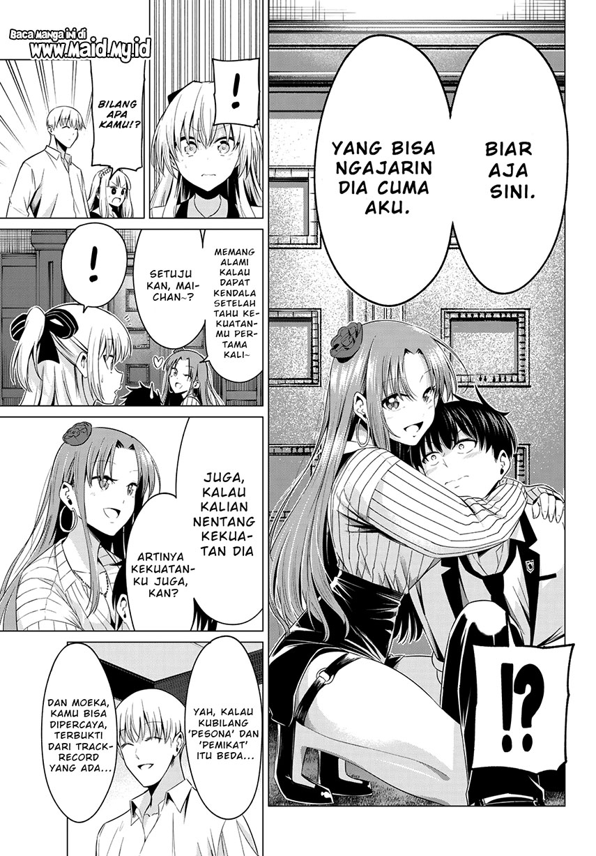 Koi ka Mahou ka Wakaranai! Chapter 2 - halaman 29
