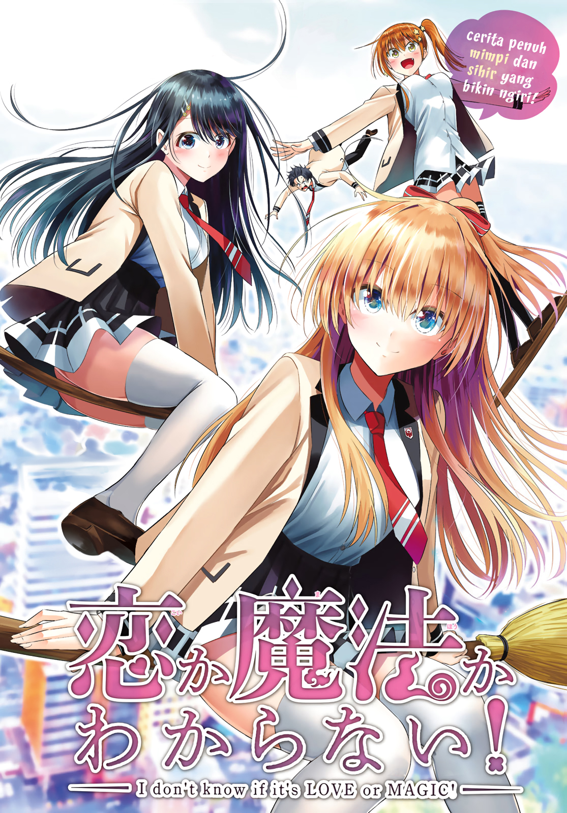 Koi ka Mahou ka Wakaranai! Chapter 2 - halaman 3